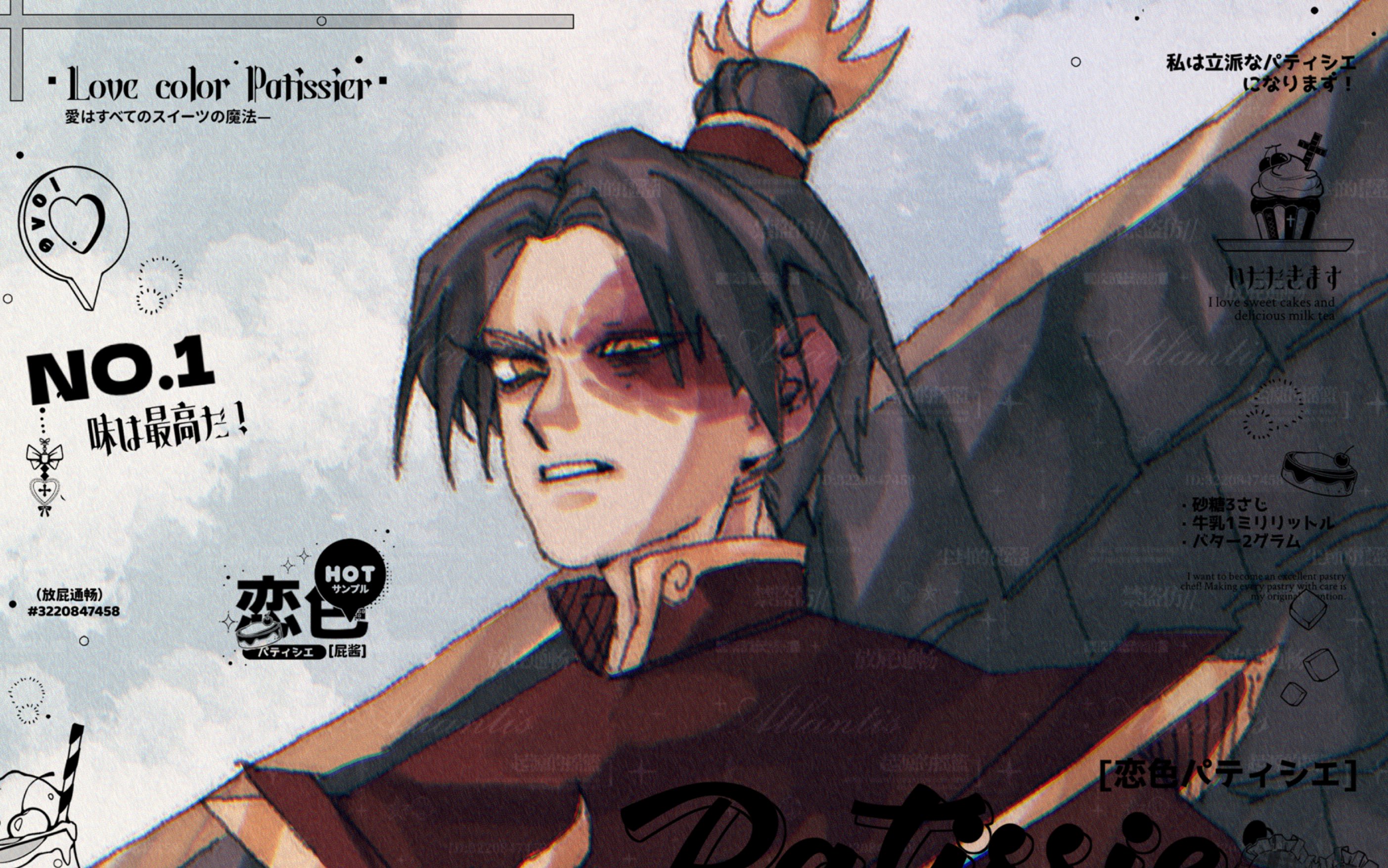 【降世神通/绘画过程】来看中分烈火王zuko