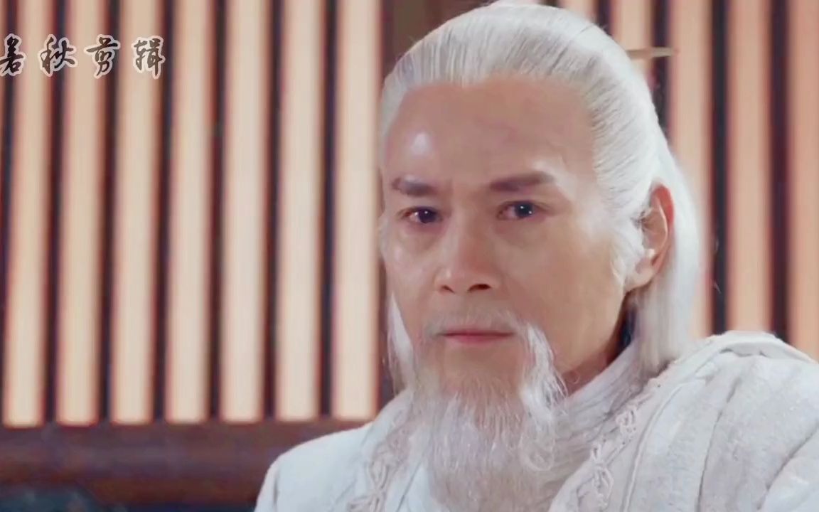 秋官的体态看去真的透着一股仙气,身材比例绝了,怪不得很多人觉得他