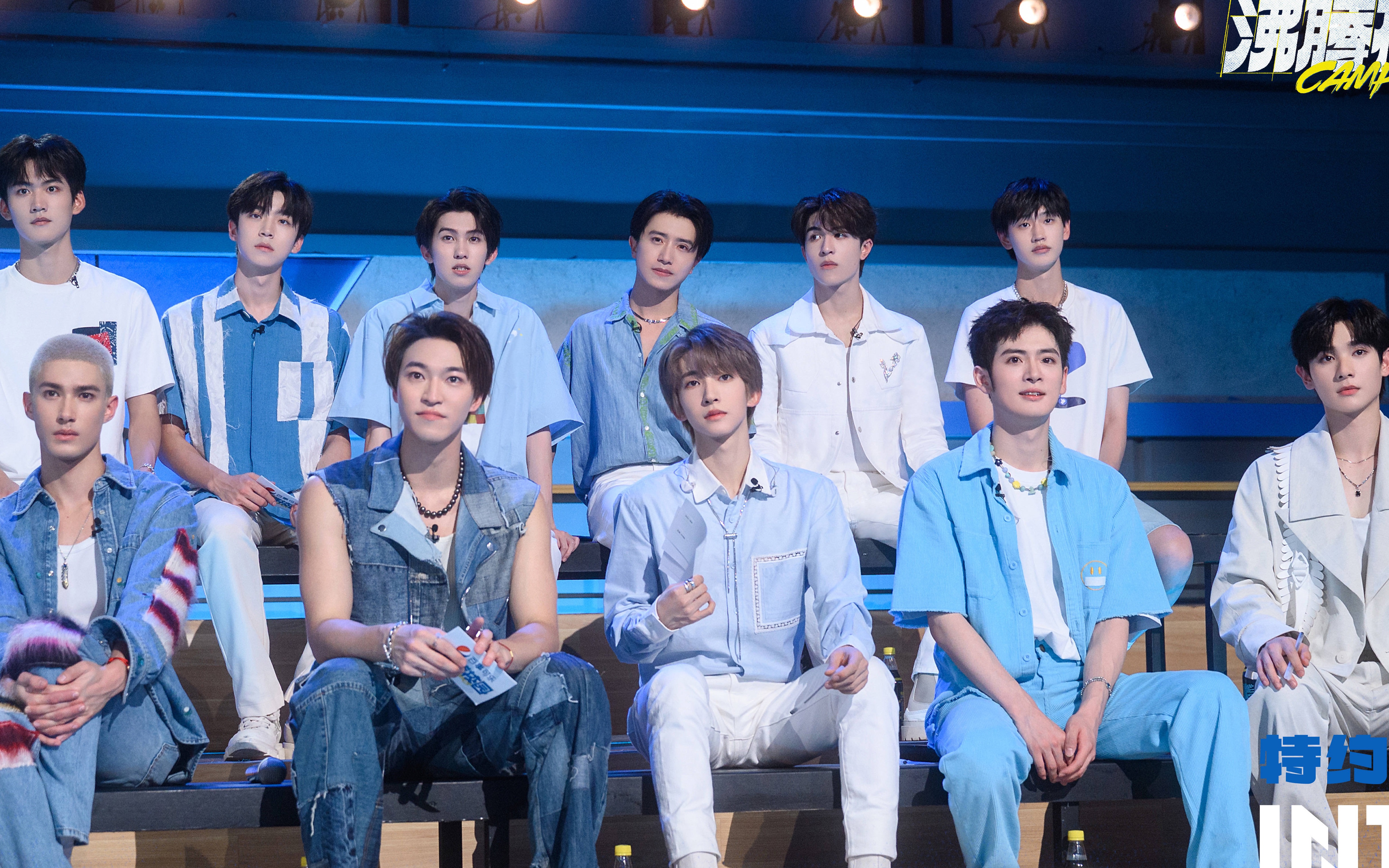 【into1】沸腾最新加更cut 好家伙这不比团综好看?【into1】20221015