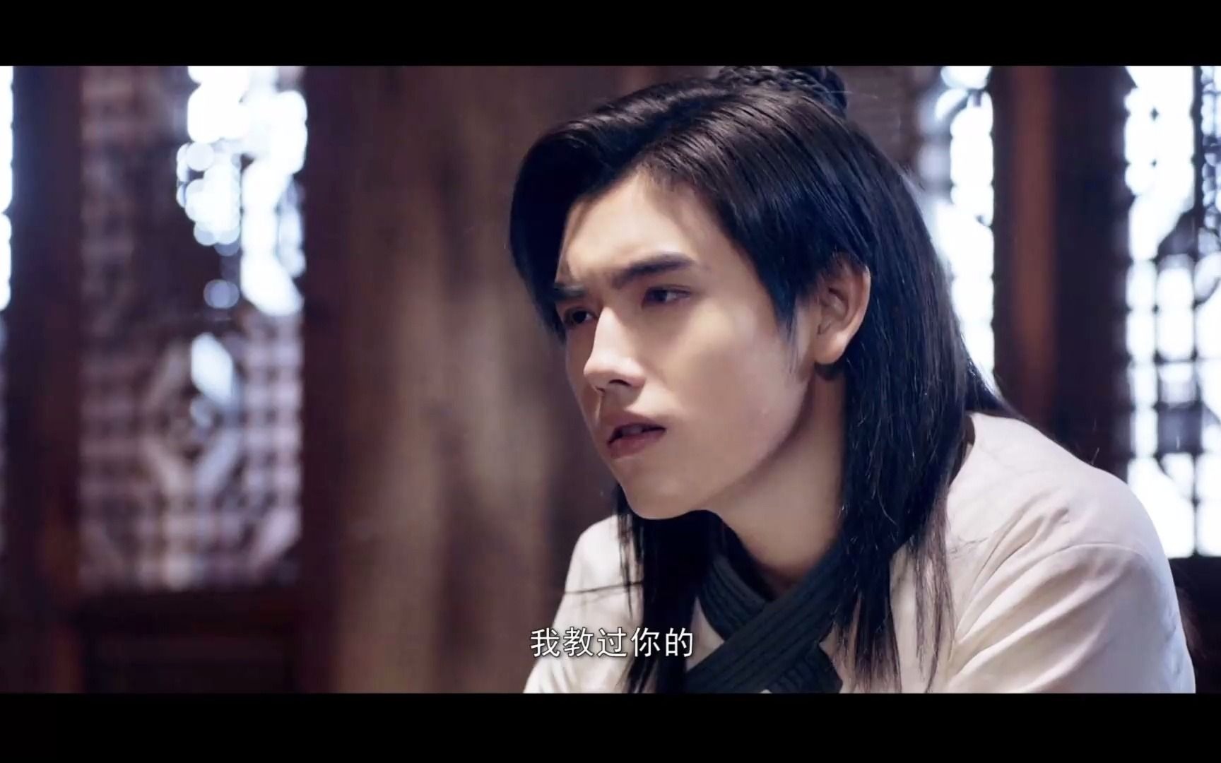 【二哈和他的白猫师尊】【陈飞宇×罗云熙】——初见