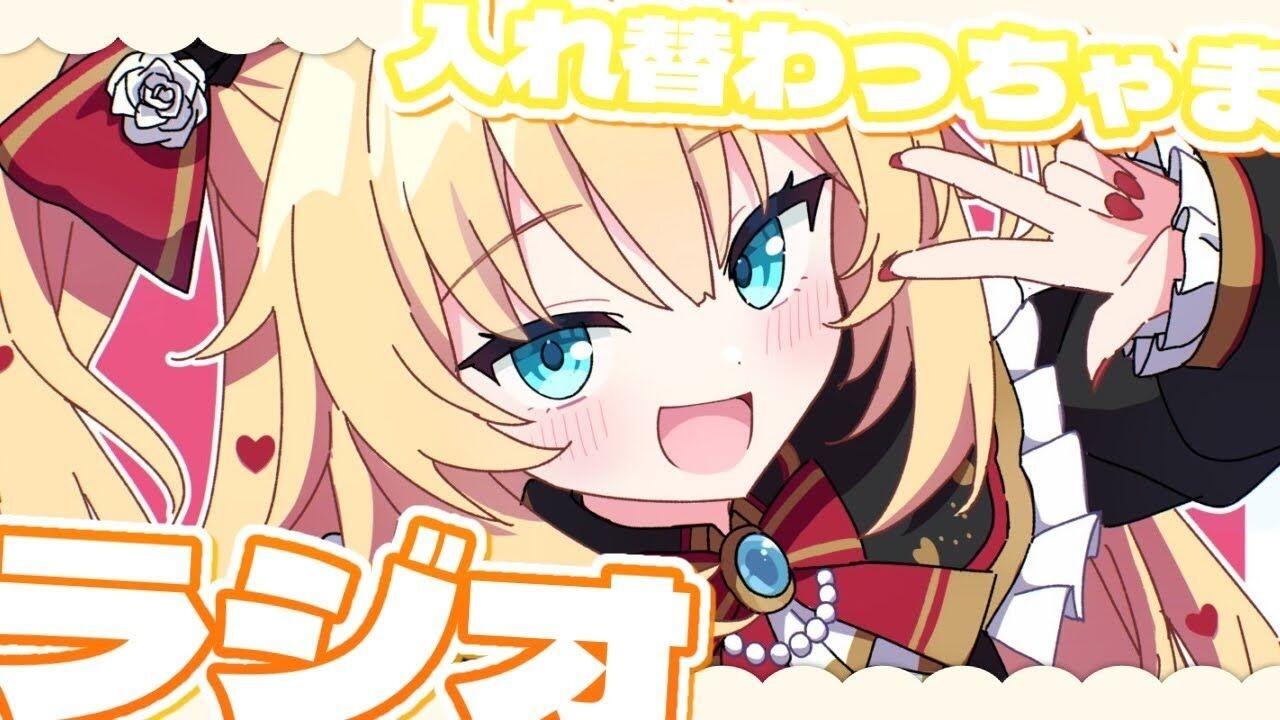 寝る前】赤井はあと時々はあちゃま【♨トーク】_哔哩哔哩_bilibili