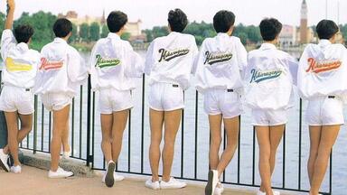 光GENJI】Rabbit Train【1990年虹色夏物语】_哔哩哔哩_bilibili