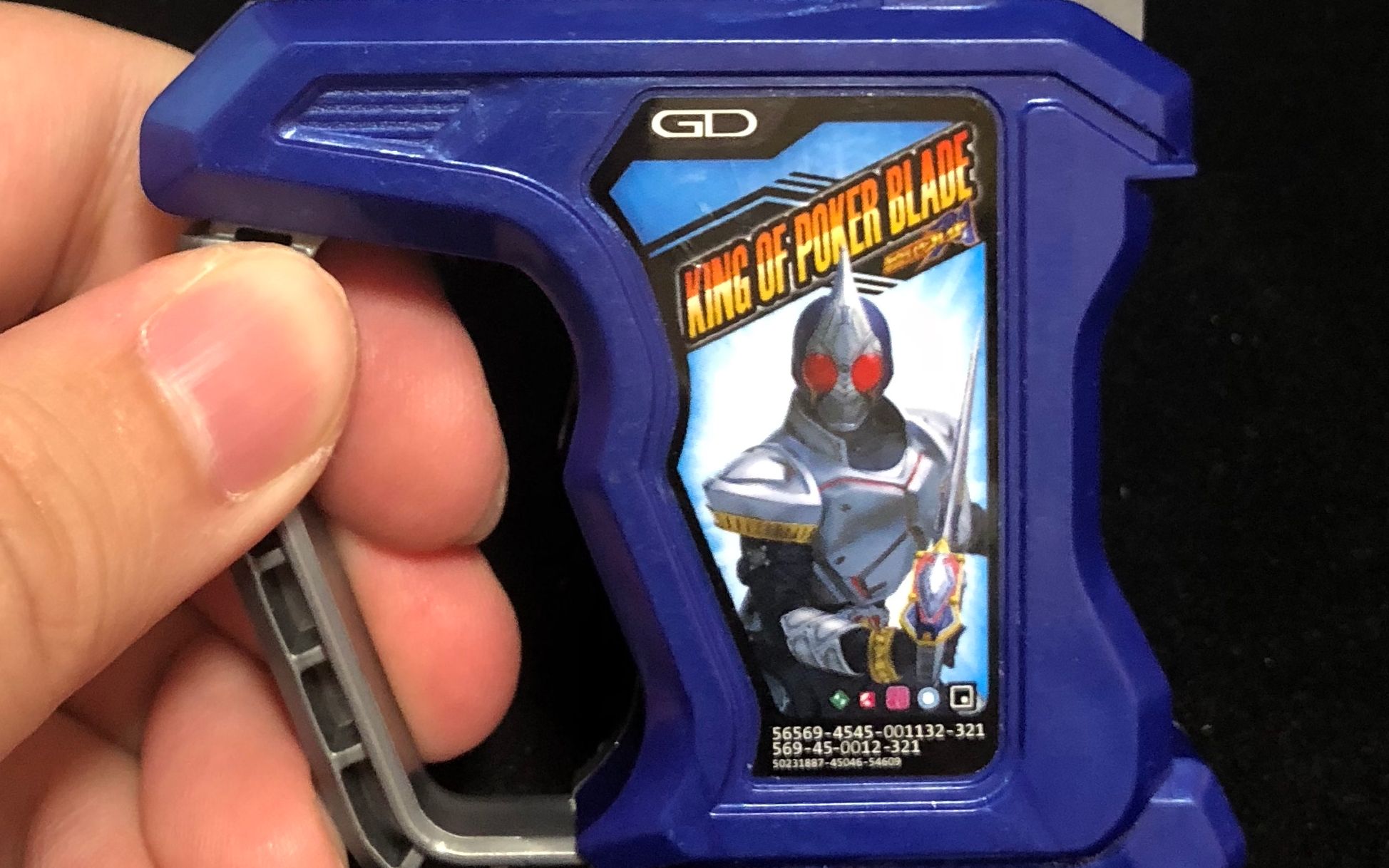 假面骑士ex-aid腰带 —— 假面骑士blade 剑