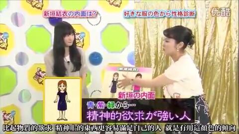 3月2日 4日推特 新垣結衣の美貌録 Aragaki 哔哩哔哩 Bilibili 3月2日 4日推特 新垣結衣の美貌録 Aragaki 哔哩哔哩 Bilibili