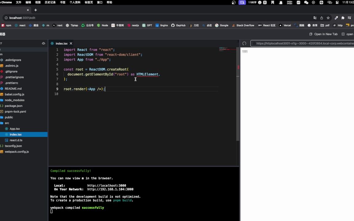 我开源了一个好玩且好用的在线代码编辑器