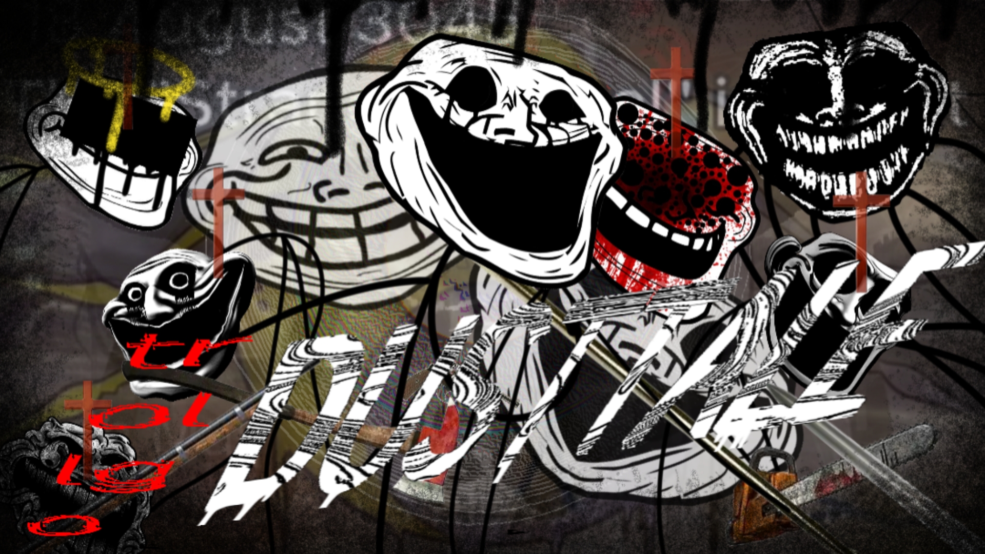 trollge但是冥亡症