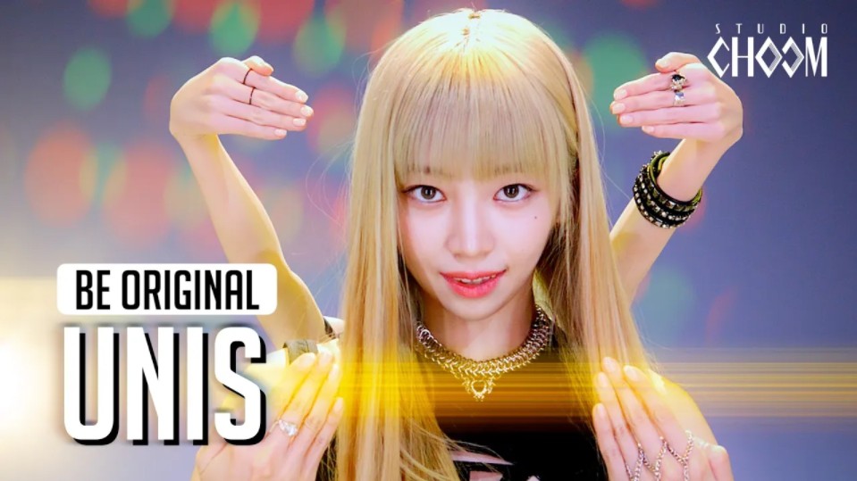 选秀女团unis 出道曲《superwoman》@be original舞蹈版公开!