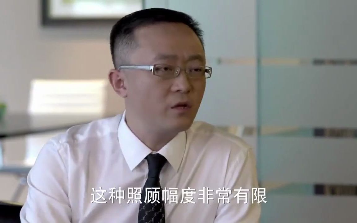 [图]结婚吧：怀孕妻子发现丈夫背叛，不哭不闹，一张协议书让丈夫崩溃