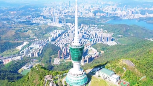 深圳电视塔建于梧桐山之巅,可以俯瞰深圳全景,壮观又震撼的哔哩哔哩bilibili