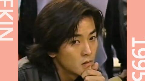 郑伊健 这才是95年的郑伊健 哔哩哔哩