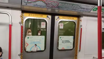 Скачать видео: 港铁各代 M-Train 开关门合集