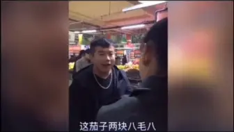 爆笑场面，你看懂几个？5