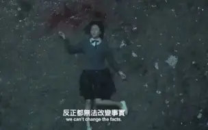 Tải video: 6.3-游戏角色-死亡动作-分析（第一节）教程