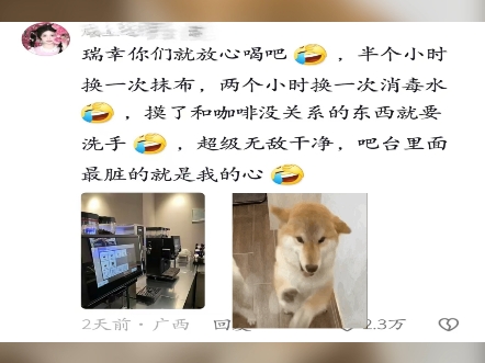 娱乐评论大赛哔哩哔哩bilibili