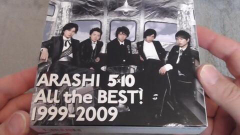 嵐ARASHI BEST - 5×10 All the BEST! 1999-2009 开箱_哔哩哔哩_bilibili