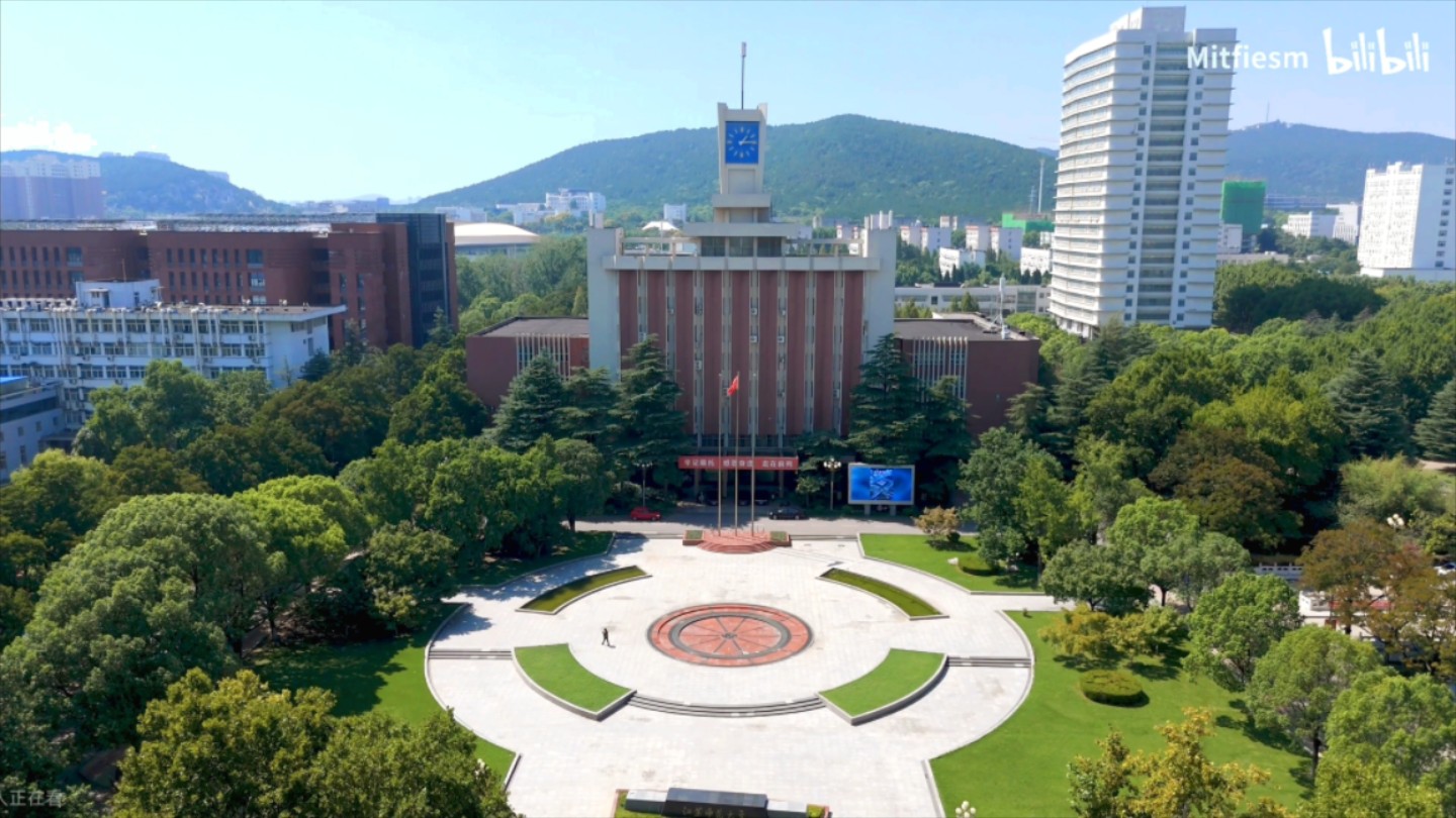 「4K」江苏师范大学航拍——背靠泉山森林公园、出门即是万达广场,住在这也太爽了哔哩哔哩bilibili