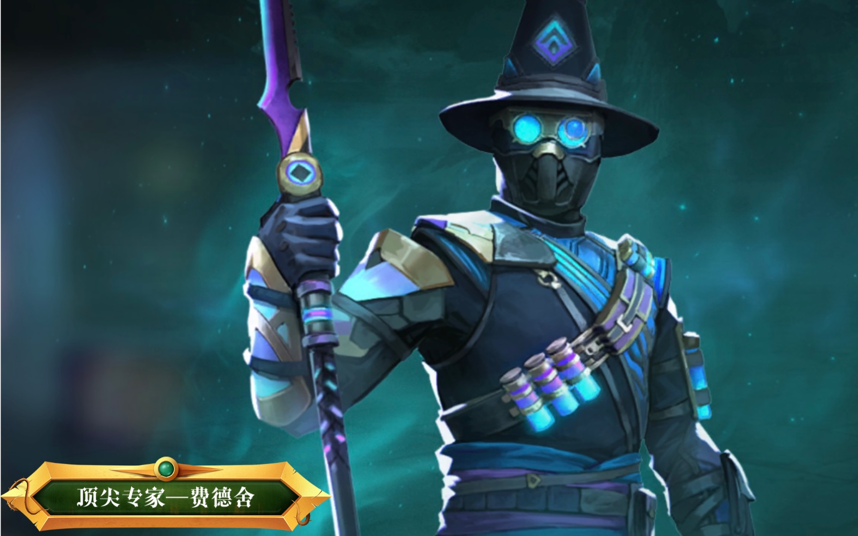 【暗影格斗3】我,即为暗影!