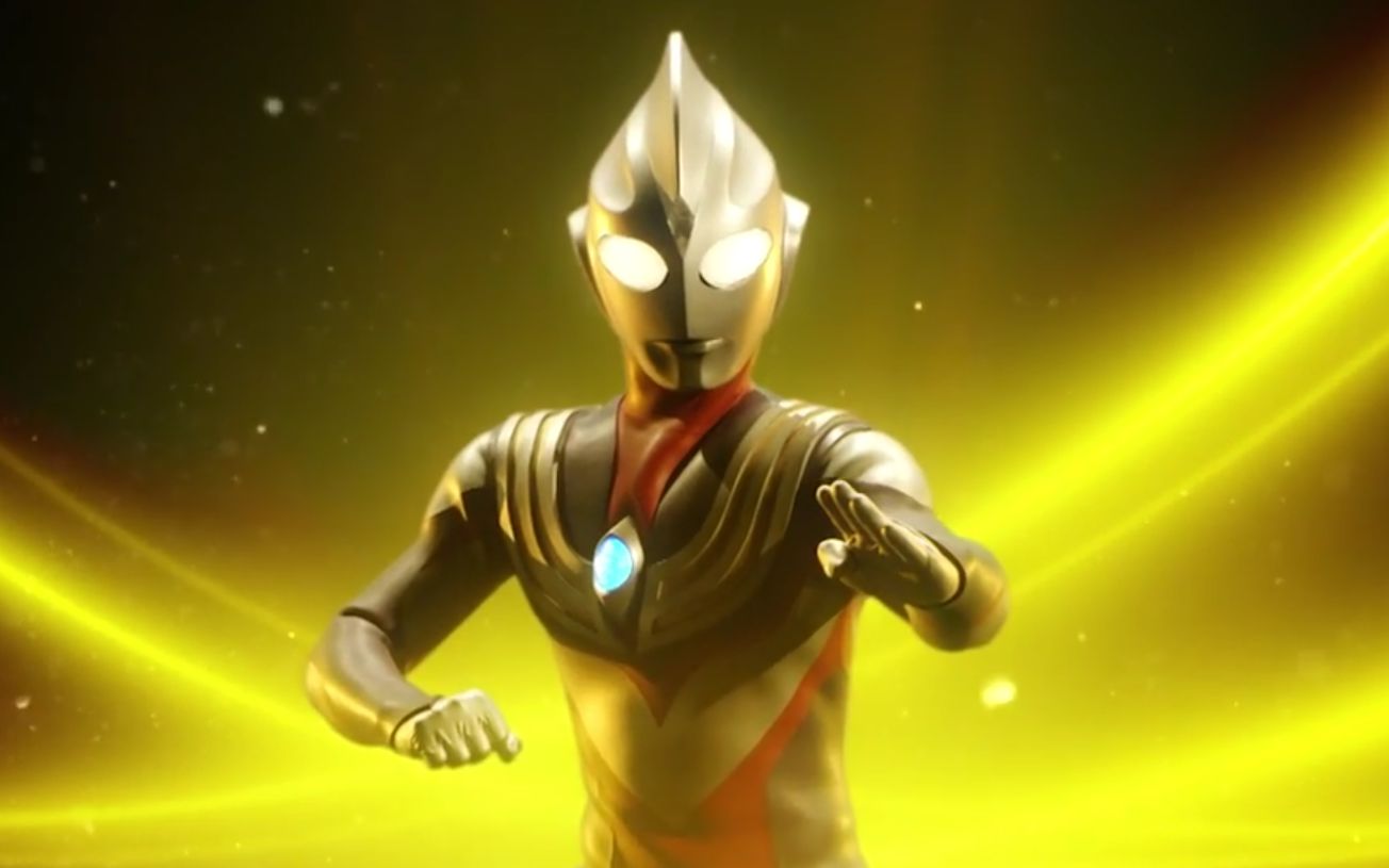 【迪加】巨人的复苏