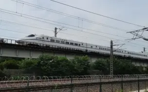 Télécharger la video: 【中国铁路】【高速综合检测车】CRH2C-2061担当DJ1718次列车通过沁春路中春路机位