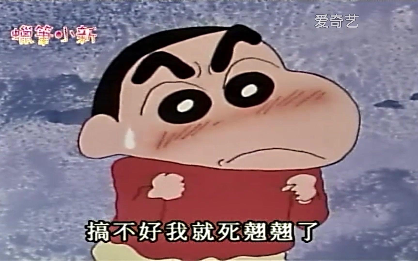 小新头变火车小部分合集