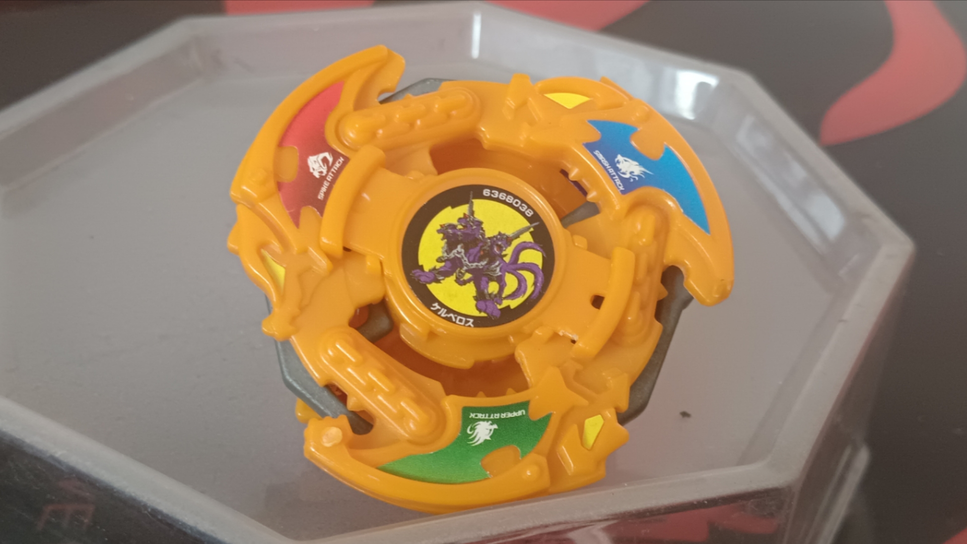 爆旋陀螺～ 旧世代 地狱三头犬