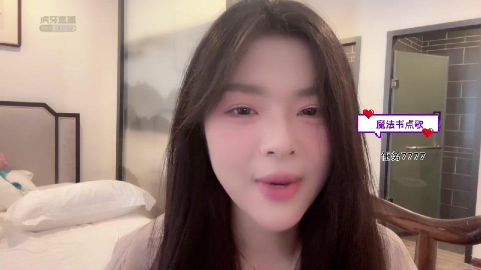 [集梦陈开心【zkl】/直播回放]-07月22日-zkl广寒宫加油