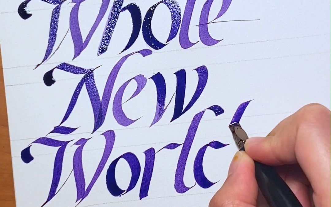 calligraphy | 英文花体字 | 练字打卡 | a whole new world