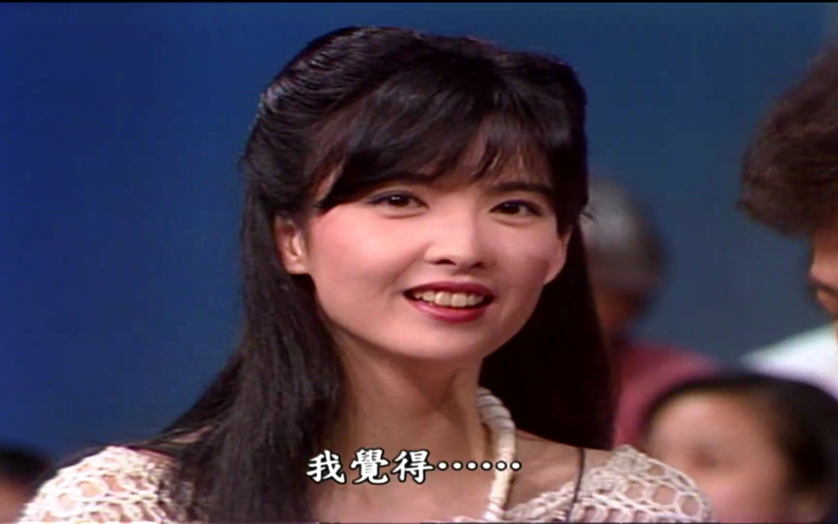 【龍兄虎弟】精華 - 香港美女周慧敏 波蘿炒飯露一手