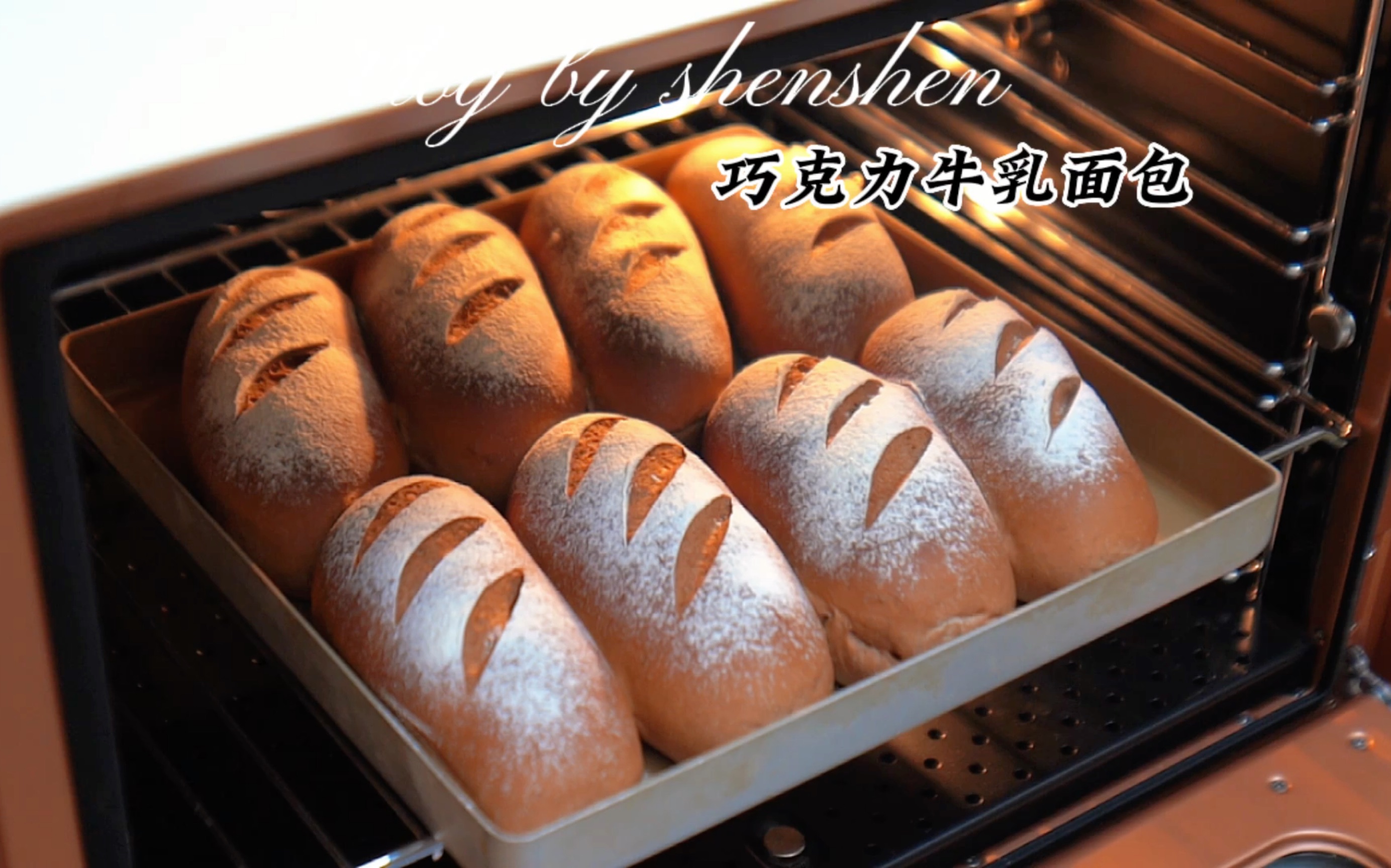 面包师揉面团高清图片下载-正版图片500990992-摄图网