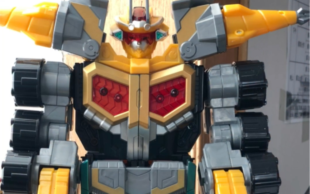 巨神战击队2星球战击王