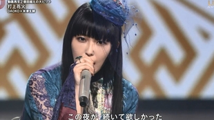 车祸现场 烟花主题曲原唱daoko红白歌会上现场演唱 打上花火 被指全程跑调 网友 我寻思这是她最好的现场了 哔哩哔哩