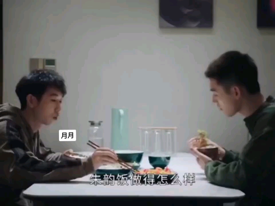 侯宁加入飞扬哔哩哔哩bilibili