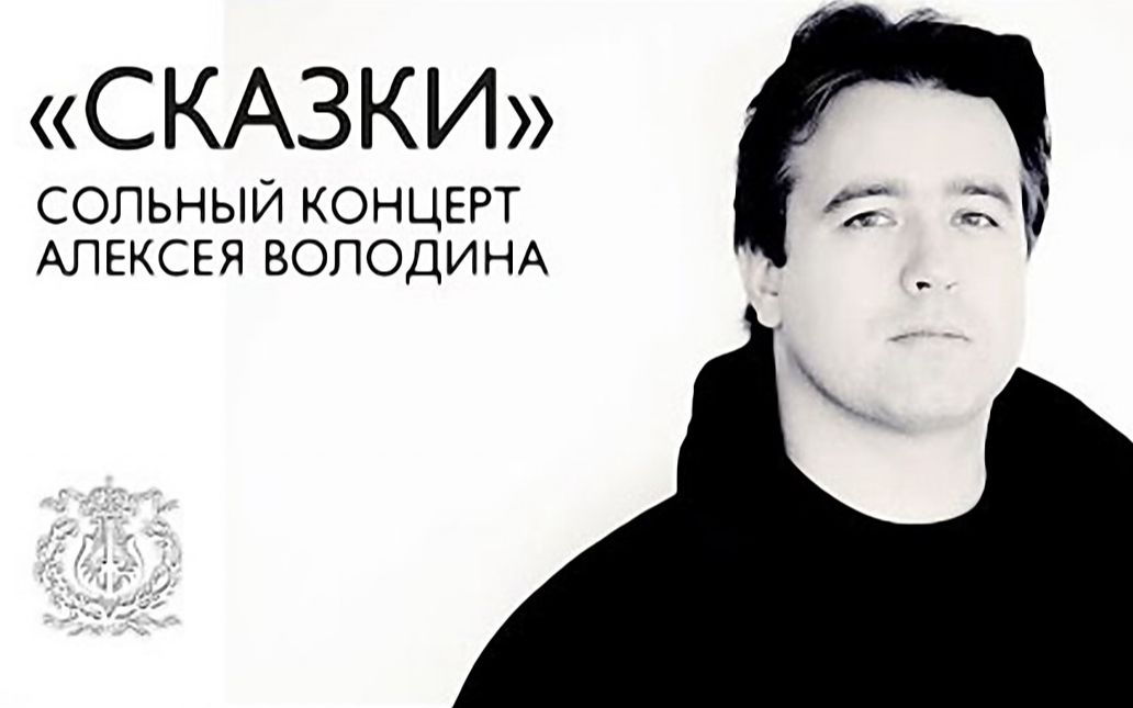 【live】solo concert of alexei volodin (piano) 【2018-07-01