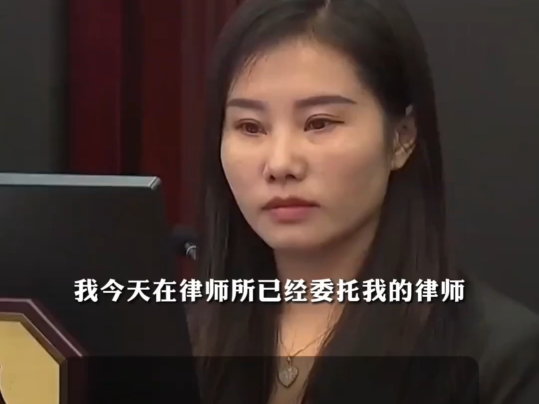 杨妞花称已签署上诉状:“希望能够维持原判死刑”,律师:希望二审法院可以提高民事赔偿,为以后的类案在刑事上严惩、民事上重罚提供参考哔哩哔哩...