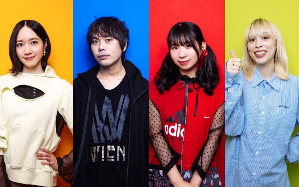 时雨pierru中野切露米可rachel及其bish全员们的留言视频音榮ナタリー