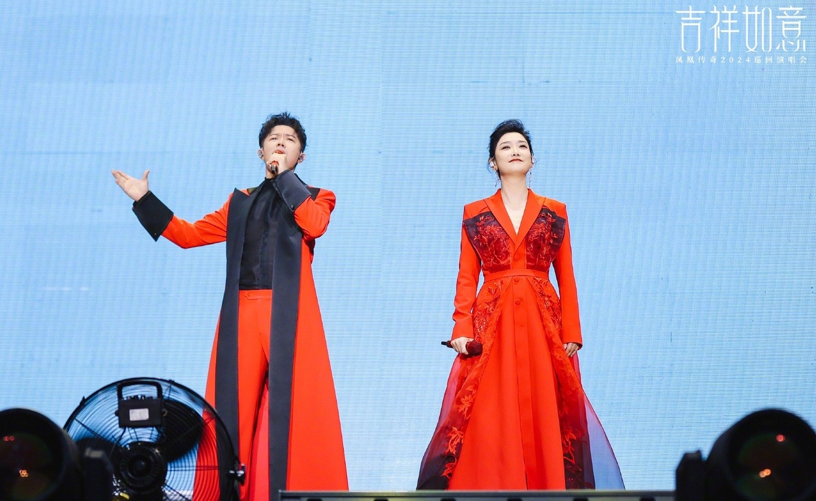 沙场练兵|凤凰传奇·吉祥如意 兰州站(自留一)