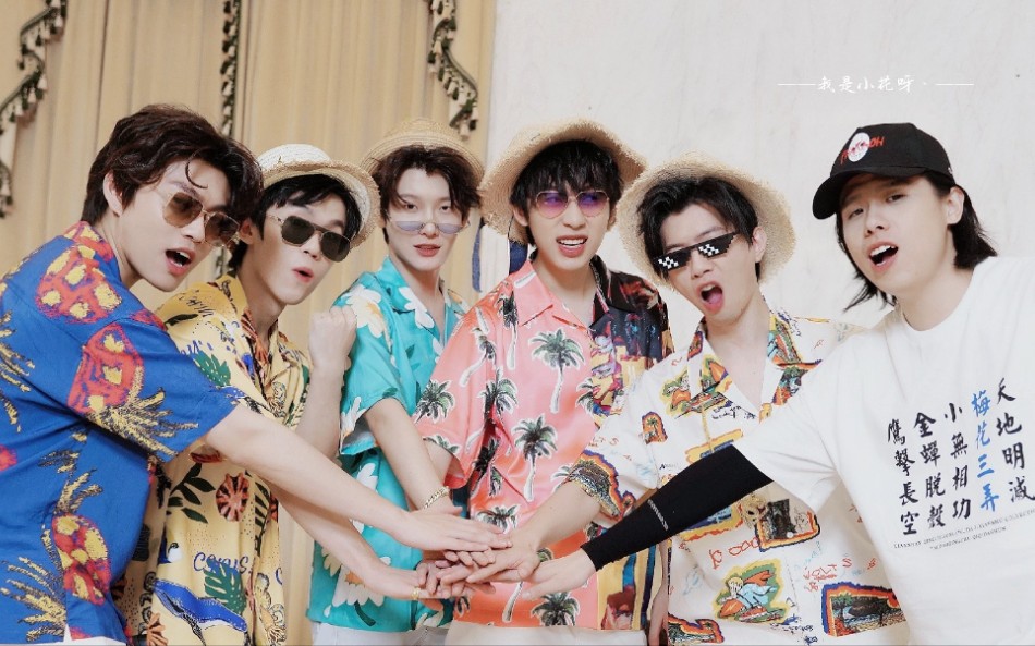 summerboy光遇乐谱