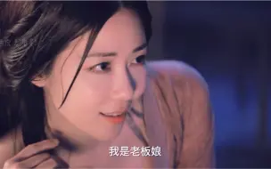 Download Video: 性感女妖在线勾魂！