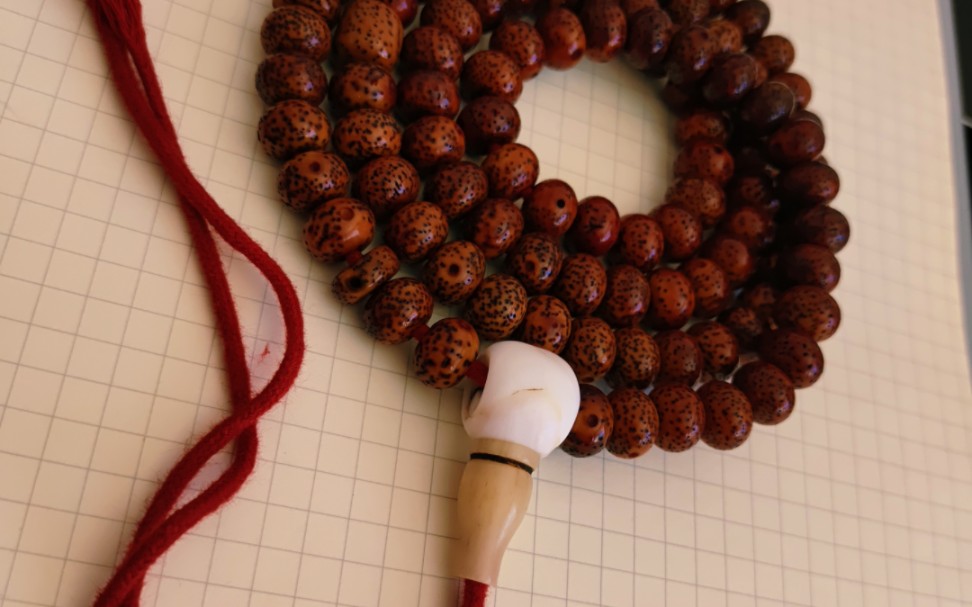 紫檀供星月菩提