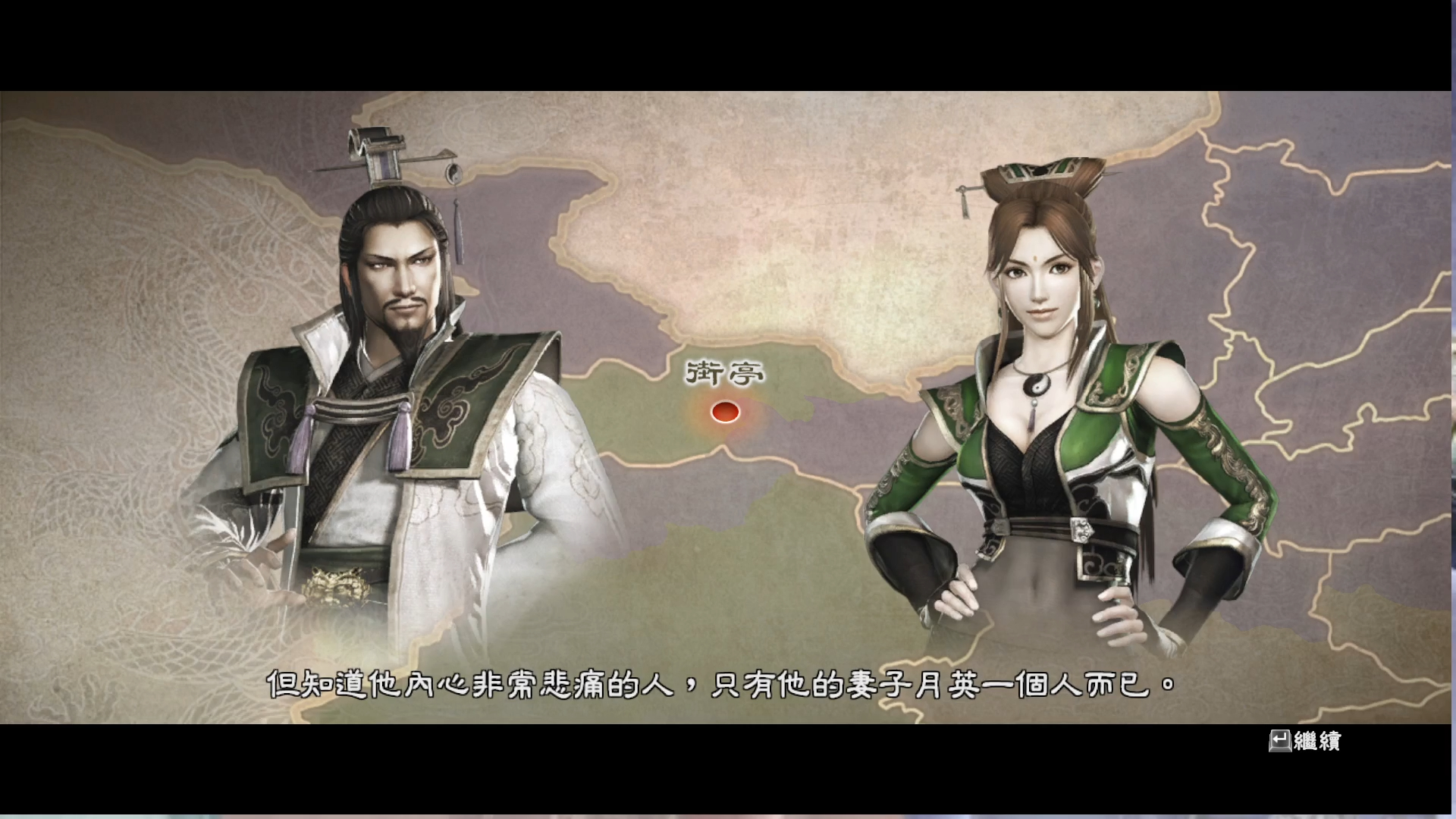 真三国无双6猛将传dx版24传说模式小乔修罗密武紫晶魔弹棍