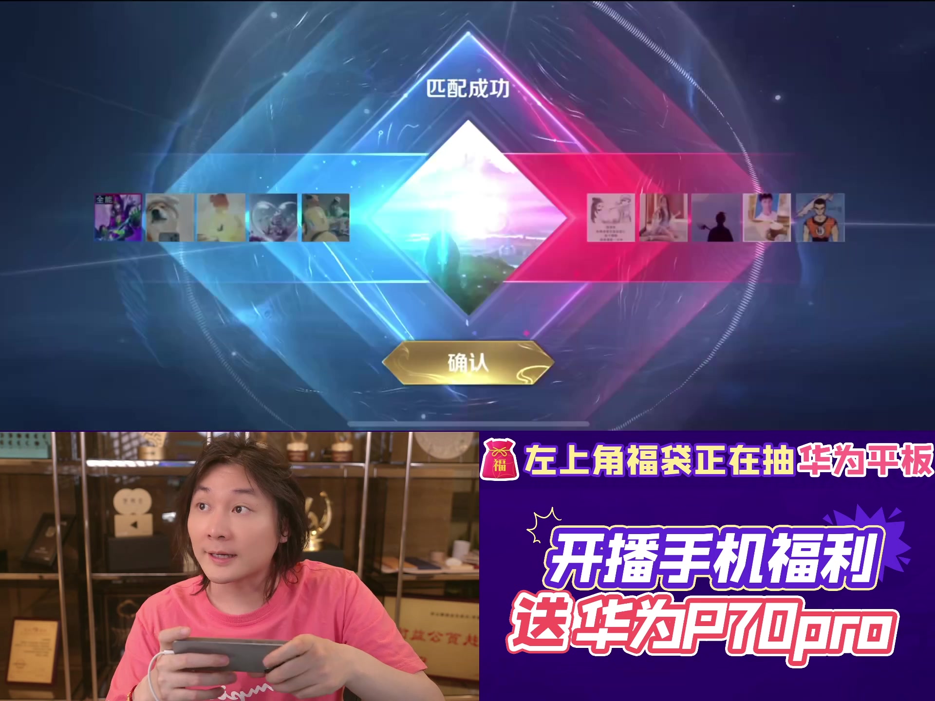 【张大仙】2024-04-21 19:47