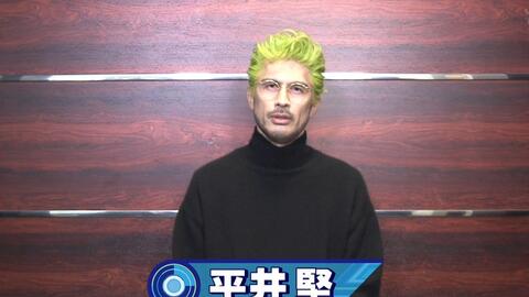 4分钟的金盏菊主题曲平井坚 302 Mv 哔哩哔哩 Bilibili