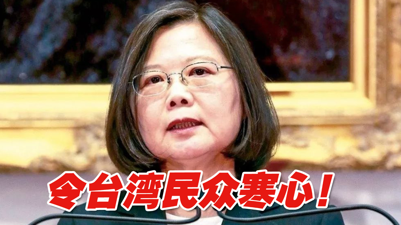 寒心!民进党当局冷血回应柬埔寨诈骗案件,台湾民众大失所望哔哩哔哩bilibili