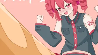 ⚡别回头，我是你前辈⚡