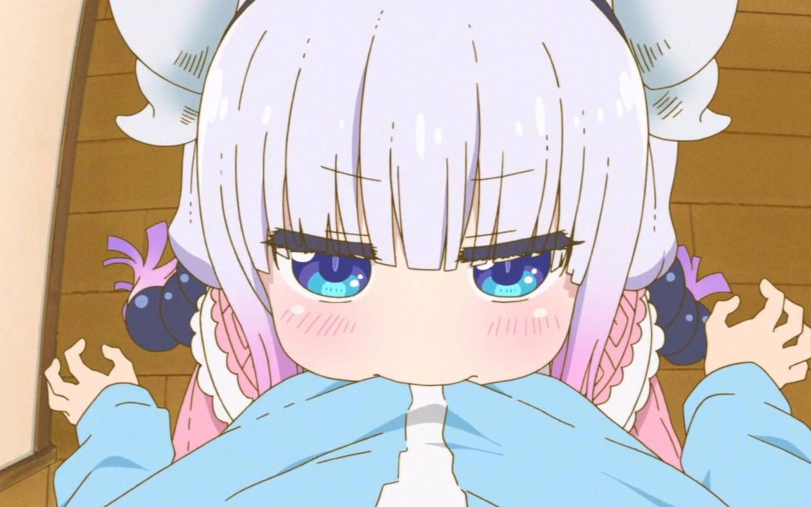 妹抖龙康娜酱又饿了