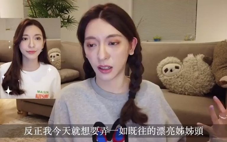 [图]手把手教你列出最完美真命天子天女清单 成功率100%最强拜月老之术