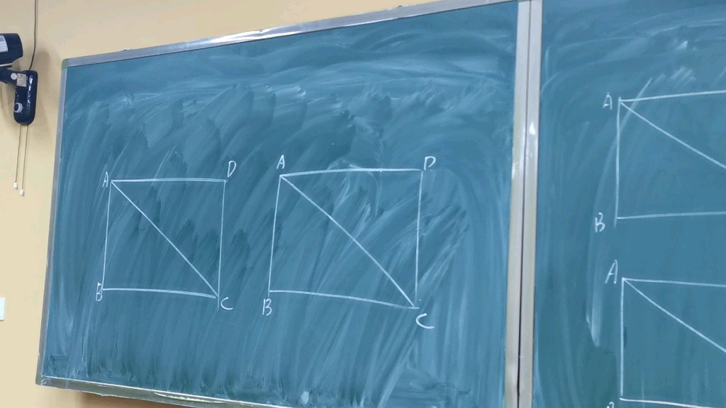 福文数学1580(正方形)哔哩哔哩bilibili