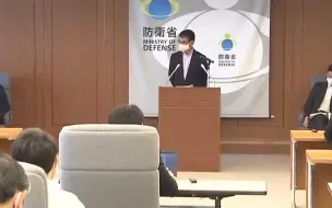 Download Video: 日本宣布成立宇宙作战队 网友调侃：奥特曼真的要来了