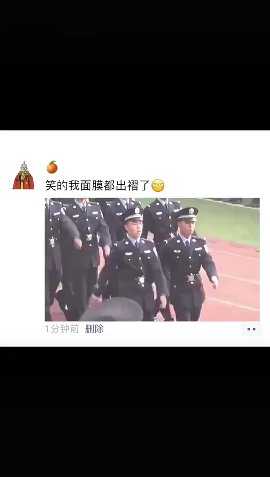 [图]伪军速成班①