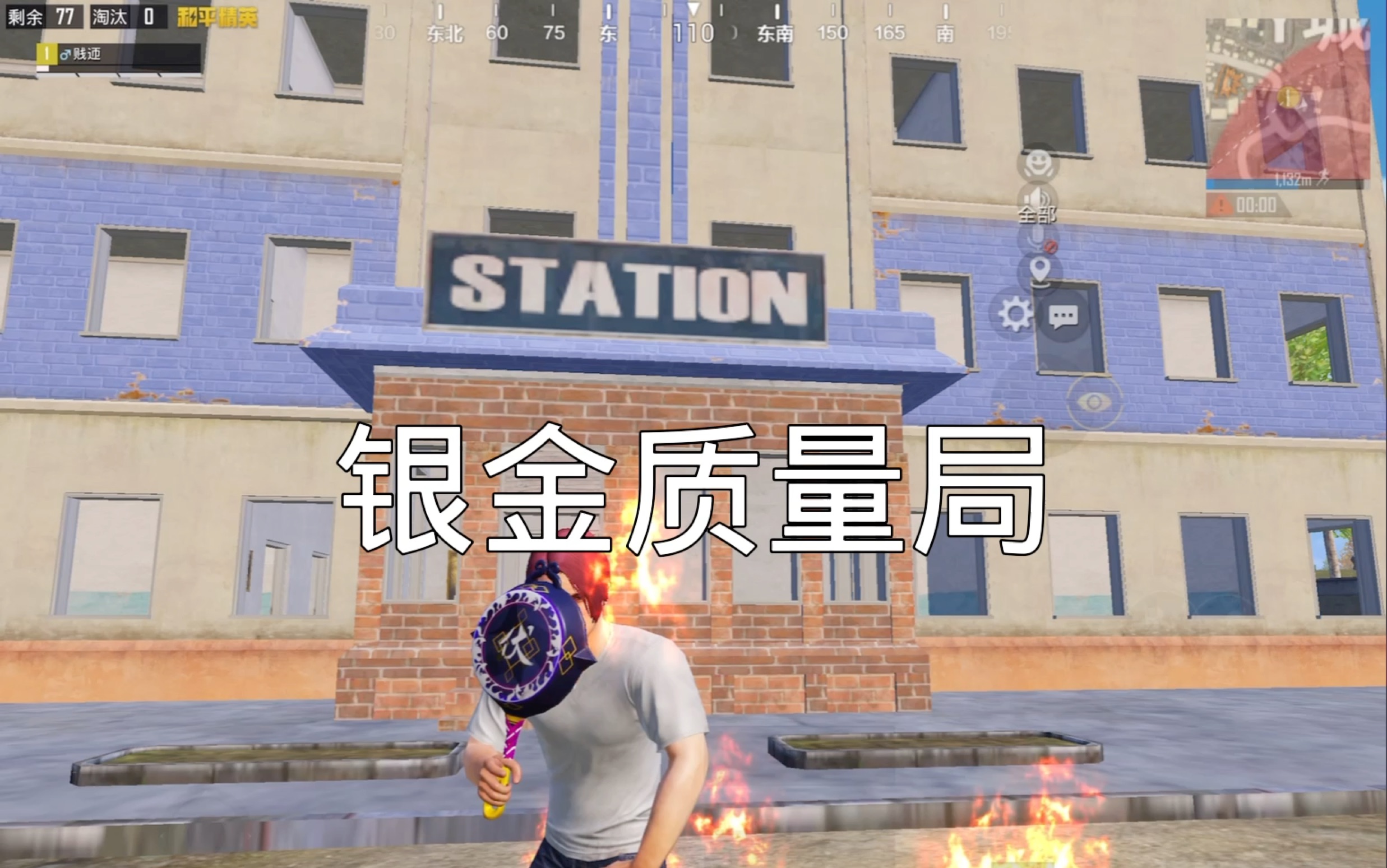 666路死了-酸鸡大王91-酸鸡大王91-哔哩哔哩视频